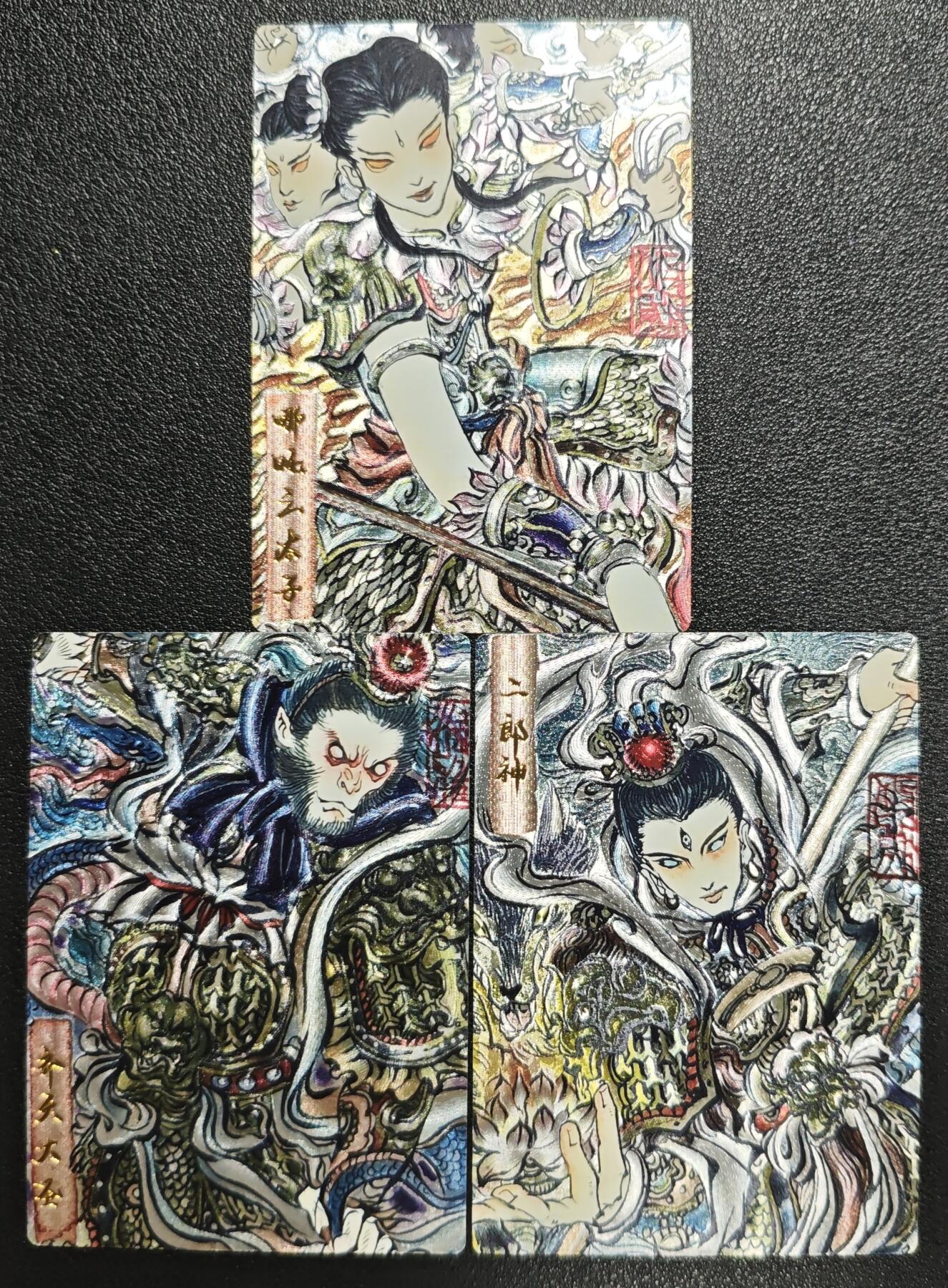 天玑星卡拍第130期《10.20周一截拍》持续收拍收评中 满赠卡需备注