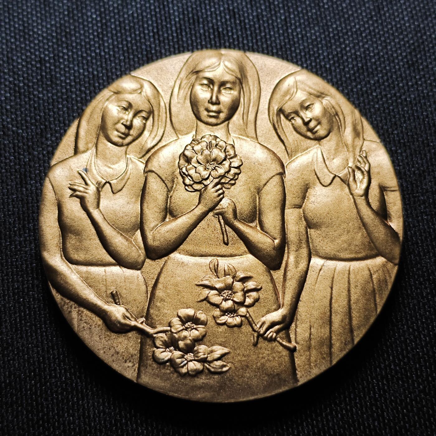 KK钱币收藏小铺  （套币 批量/好品散币 银币）专场  2月预留时间 周末发货 日本官方造币厂 主题花铜章 