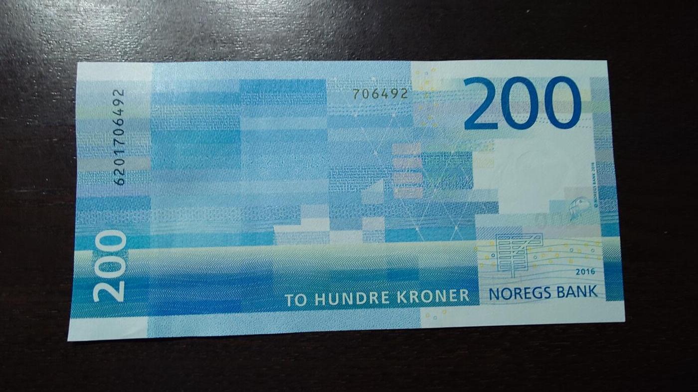 世界钱币～微拍第209期暨2025年第49期  新货（卖剩）专场 2016年挪威200克朗 全新绝品尾号492