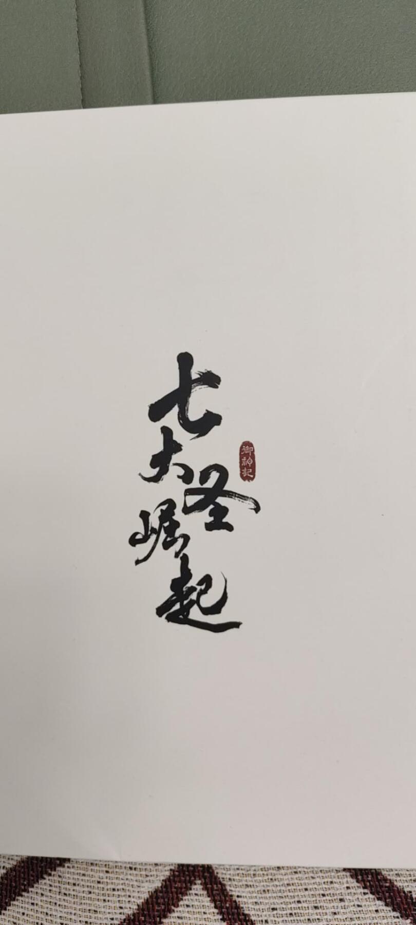 秋原瞳的小店第二十五期（持续收拍，时光冉冉，又是即将带走🍁🍁🍁飘落🌨️🌨️🌨️的季节，一大批好物正在路上，敬请期待）