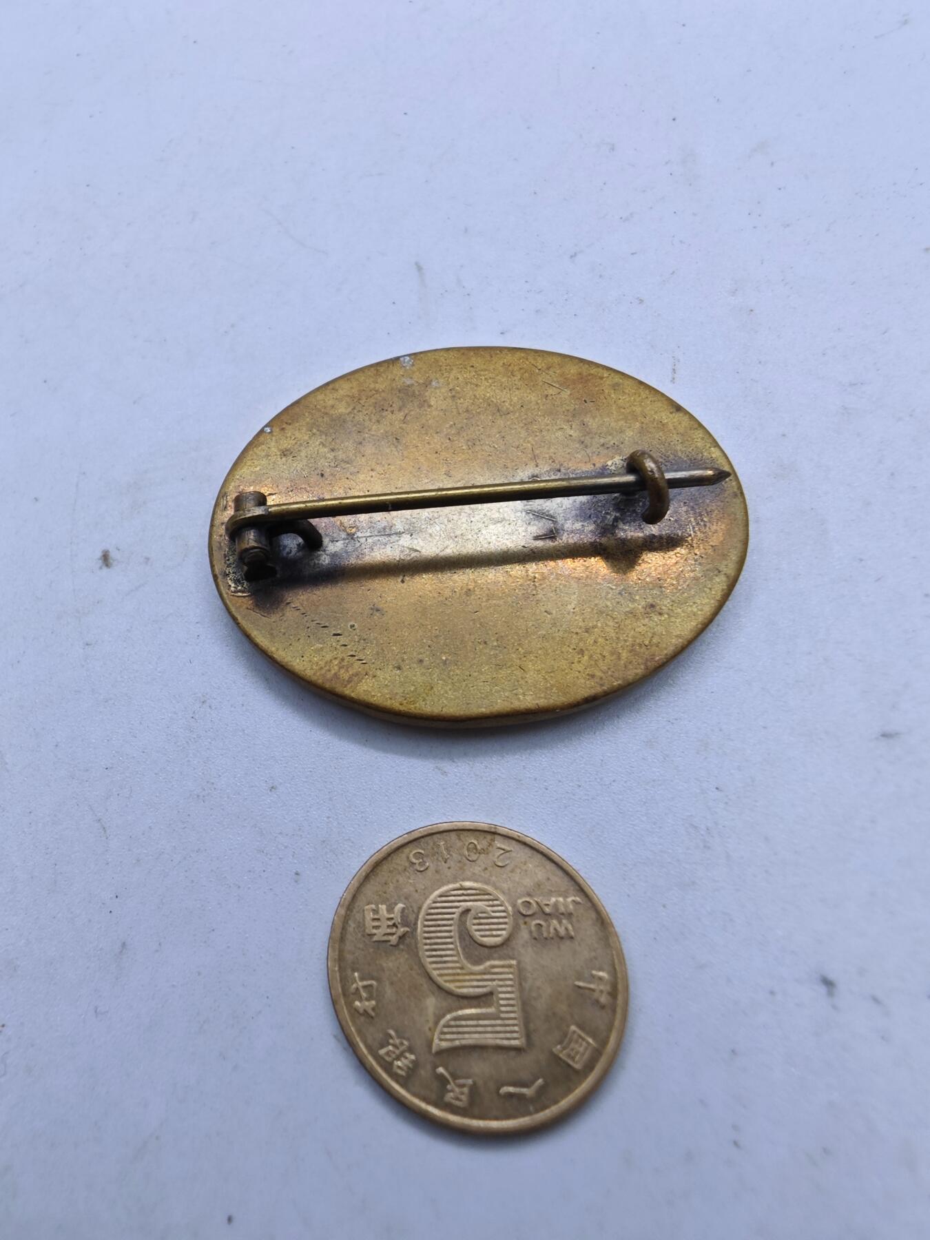 红色经典收藏拍卖专场 德国1939金级战伤奖章 反面L56厂标