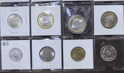 北京马甸外国币专卖第145期，外国币专场，陆续上拍，欢迎关注 散币如图