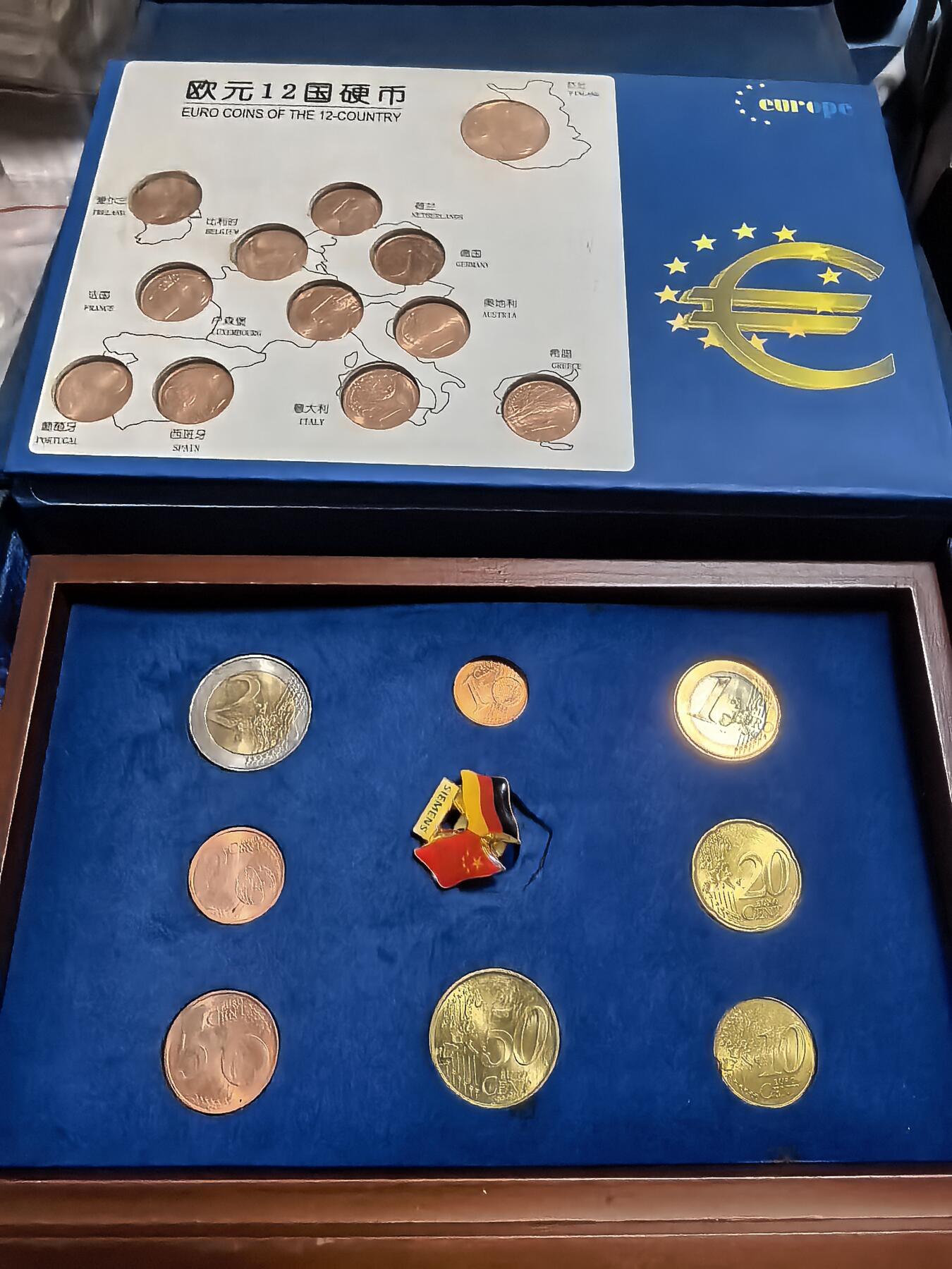 长老汇蛇年精选第六十二场拍卖 西门子欧元礼盒（如图），表是装饰品，不能走动