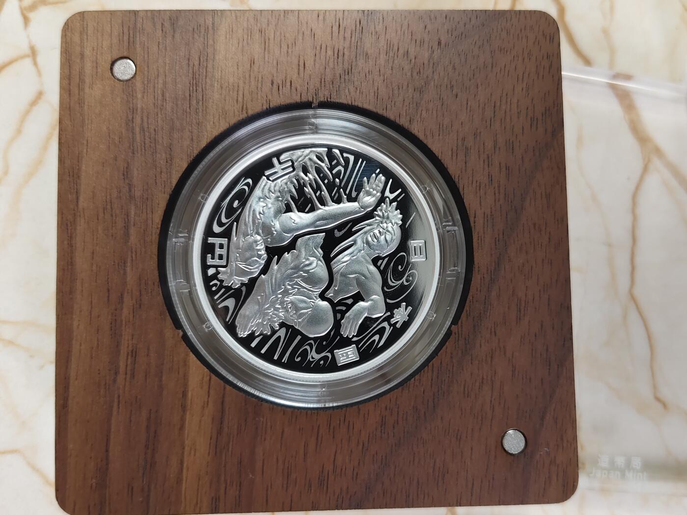 第178期拍卖【长期征集拍品】