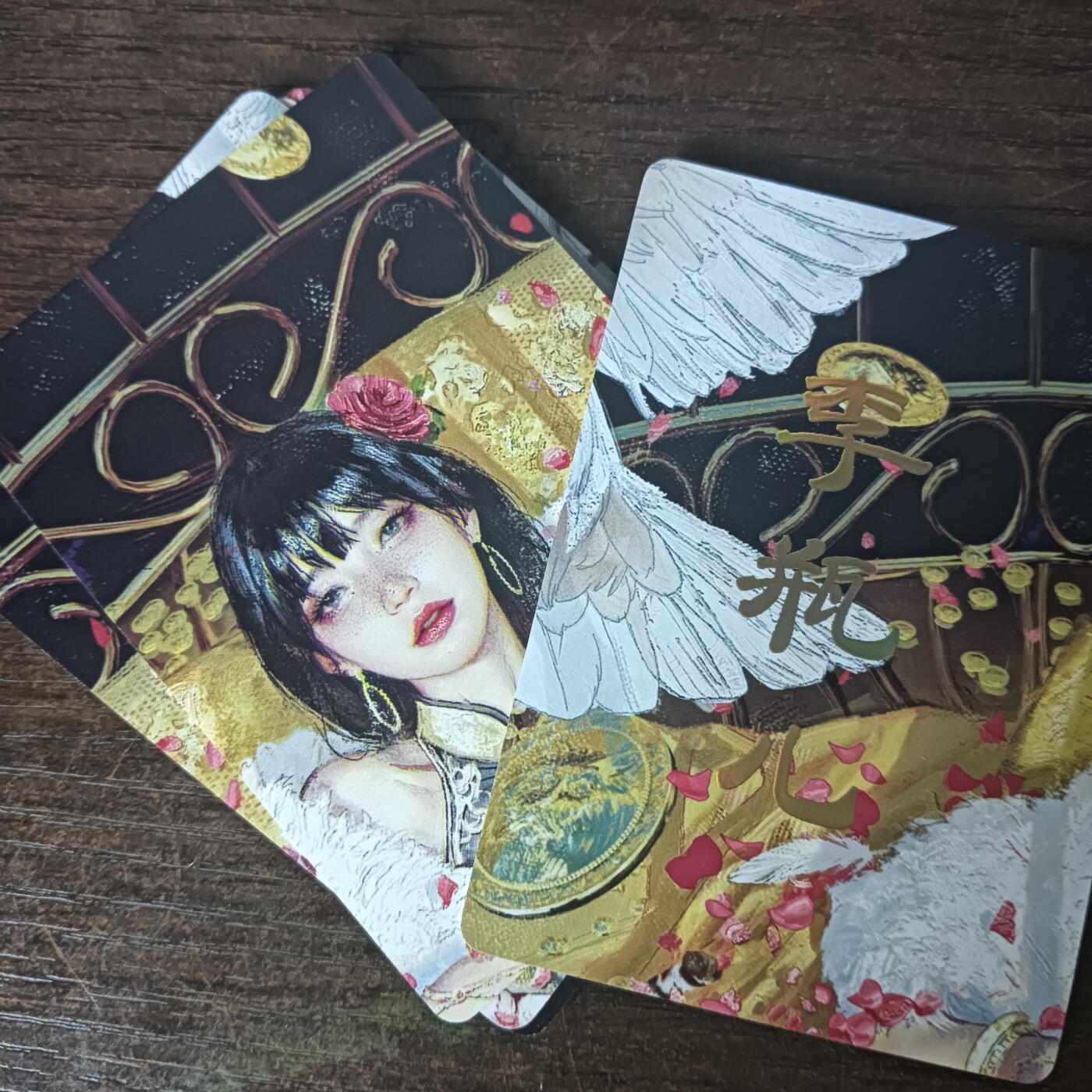 花开卡拍第43期（10月19号周日截拍，品控勿拍!!!拍品不寄存，运费5元，自制卡难免瑕疵，可能存在轻微撞角爆边等出厂瑕疵，品控介意勿拍！）