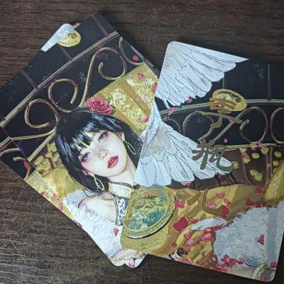 花开卡拍第43期（10月19号周日截拍，品控勿拍!!!拍品不寄存，运费5元，自制卡难免瑕疵，可能存在轻微撞角爆边等出厂瑕疵，品控介意勿拍！） - 燎原人间传 李瓶儿 九拼普卡 9张