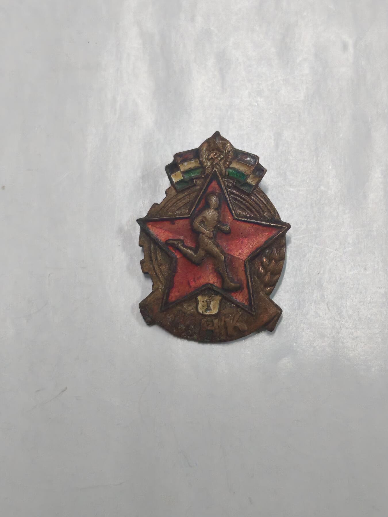 韵星假日拍卖第二十八期 -- Rimey Holidays Auction 28