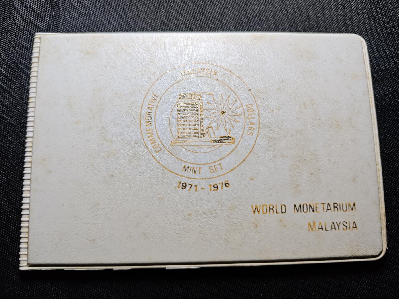 KK钱币收藏小铺  （套币 批量/好品散币 银币）专场  2月预留时间 周末发货  1976马来西亚大小面值官方套币