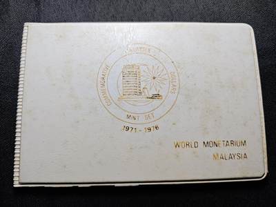 KK钱币收藏小铺  （套币 批量/好品散币 银币）专场  2月预留时间 周末发货 -  1976马来西亚大小面值官方套币