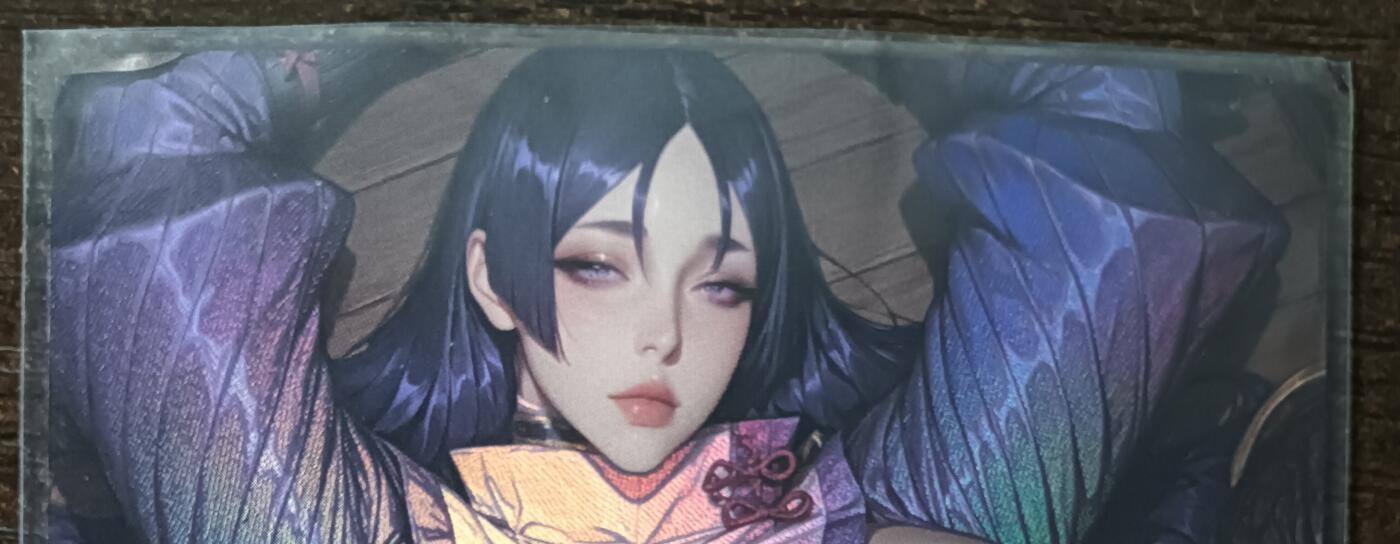 花开卡拍第43期（10月19号周日截拍，品控勿拍!!!拍品不寄存，运费5元，自制卡难免瑕疵，可能存在轻微撞角爆边等出厂瑕疵，品控介意勿拍！） 艺术卡 大雷芳华 忍者 彩闪1张