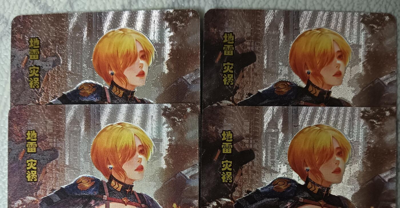 花开卡拍第43期（10月19号周日截拍，品控勿拍!!!拍品不寄存，运费5元，自制卡难免瑕疵，可能存在轻微撞角爆边等出厂瑕疵，品控介意勿拍！）