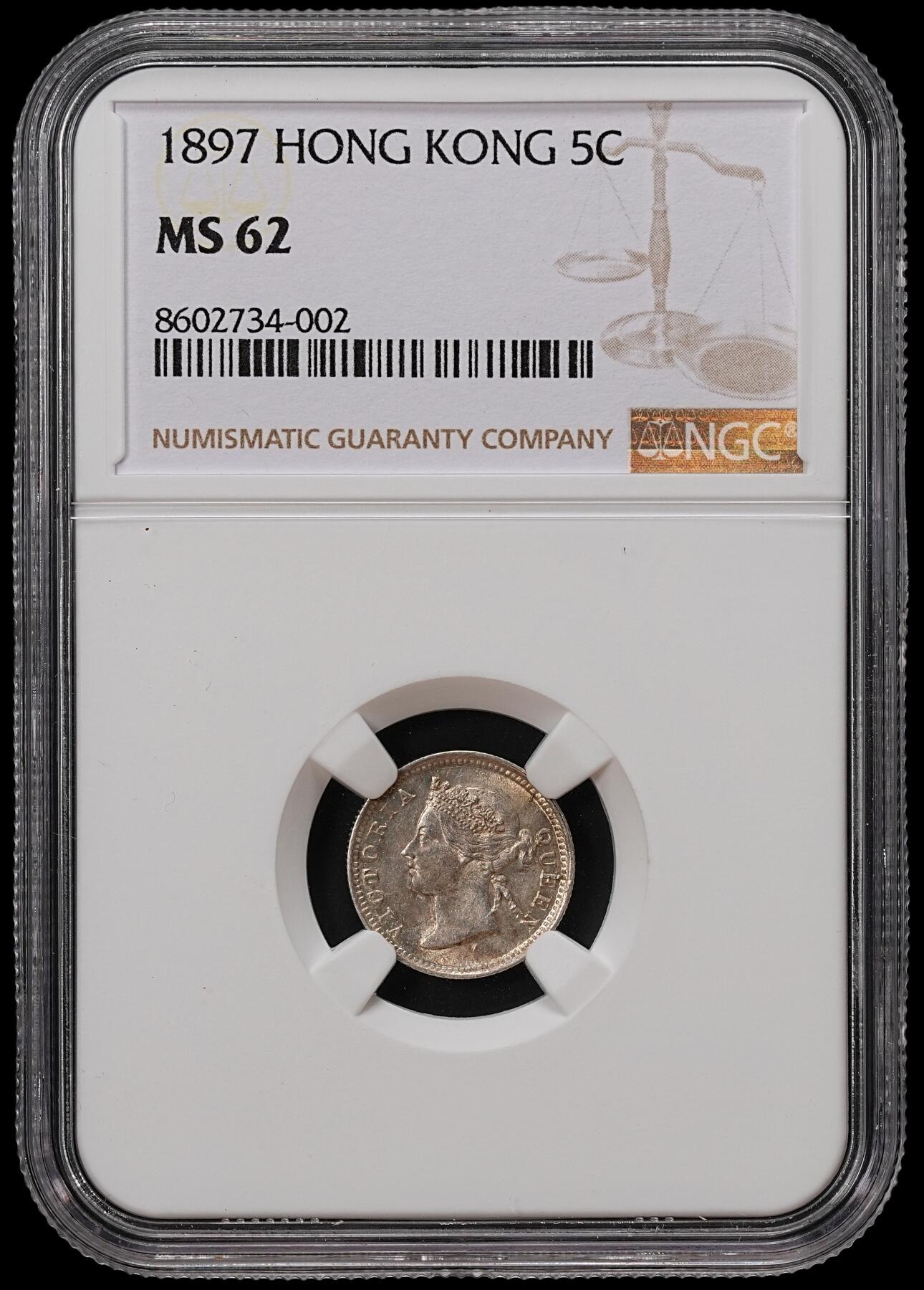修遠堂世界钱币第八十九期 NGC MS62 1897年香港五仙银币 较少见年份