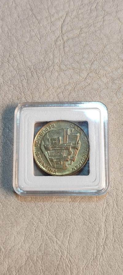 图南收藏 阿根廷