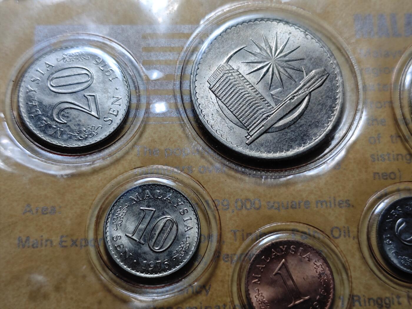 KK钱币收藏小铺  （套币 批量/好品散币 银币）专场  2月预留时间 周末发货  1976马来西亚大小面值官方套币