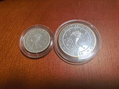 长老汇蛇年精选第六十二场拍卖 - 珍稀币！1994希腊雅典卫城10+25埃居精制银币2枚套，38克999银，盒证全，2000套