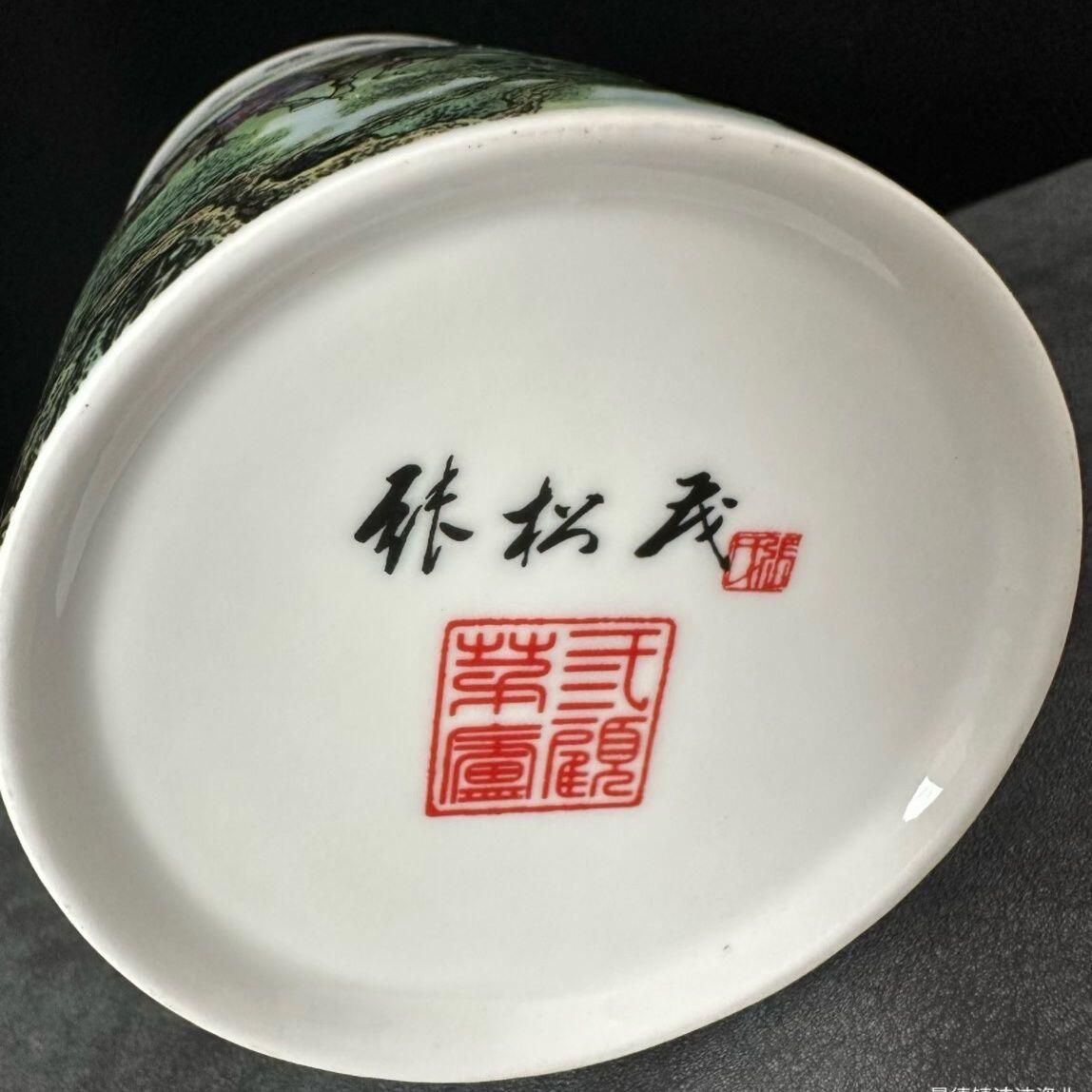 听雨轩  景德镇工艺美术大师作品专场 景德镇瓷器国级工艺美术大师张松茂《三顾茅庐》茶杯礼盒证书