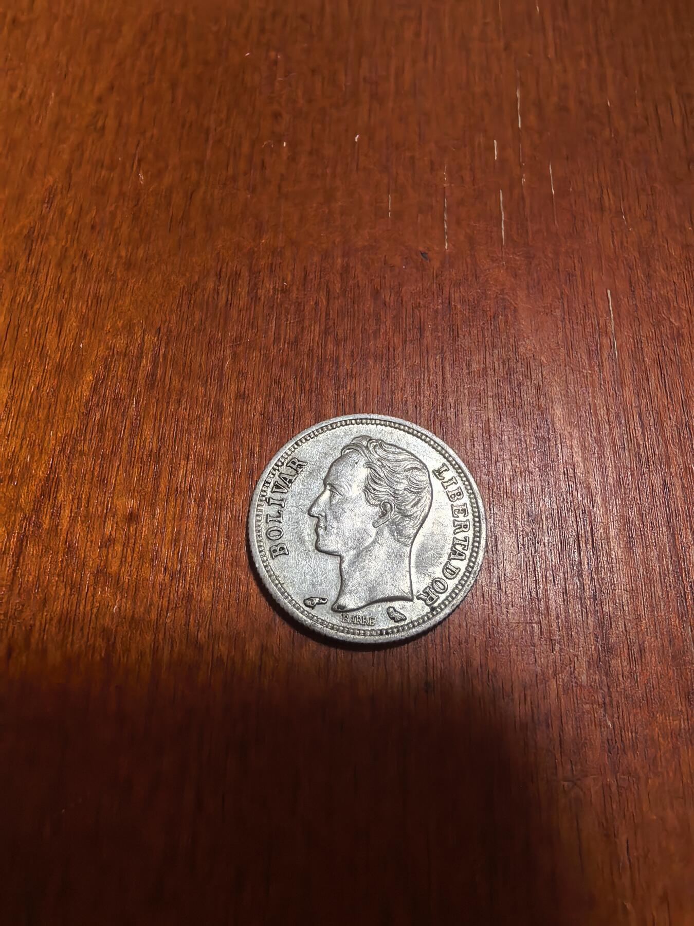 长老汇蛇年精选第六十二场拍卖 1960委内瑞拉50分银币，2.5克835银