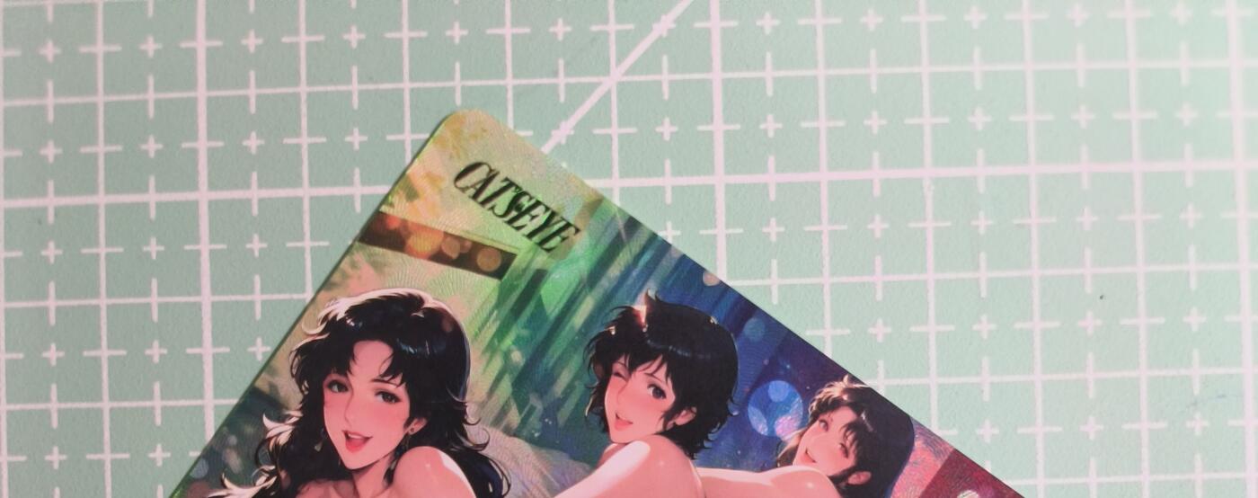 C先生卡牌 第14期 《神州百花谱》《Art系列》《人间传》持续收拍品中... 【彩闪】《猫眼三姐妹①》艺术卡