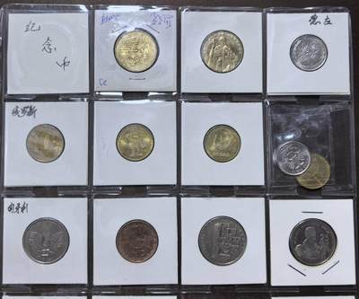 北京马甸外国币专卖第145期，外国币专场，陆续上拍，欢迎关注 散币如图