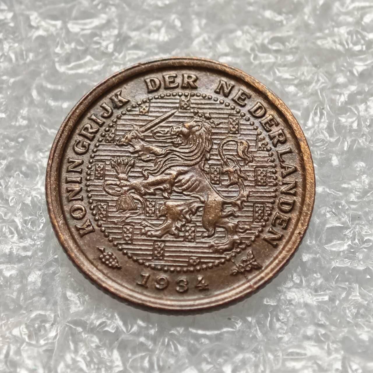 【淘币小摊】限时拍第七百六十八拍   荷兰梵蒂冈教皇国圣马力诺专场  满百包邮可预留两周  周一统一发货  荷兰1934年1/2分铜币威廉明娜女王 km138