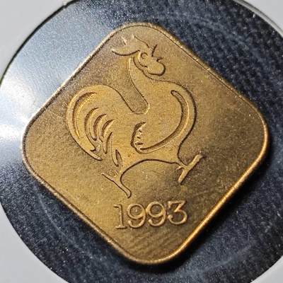 KK钱币收藏小铺  （套币 批量/好品散币 银币）专场  2月预留时间 周末发货 -   1993日本造币厂生肖鸡 铭牌铜章