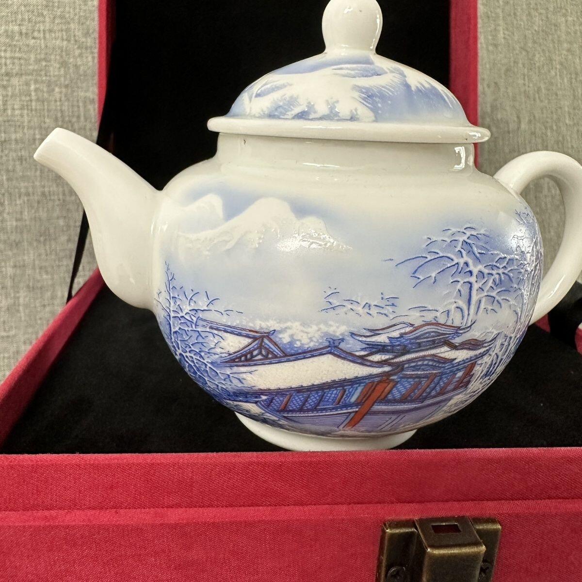 听雨轩  景德镇工艺美术大师作品专场 国级大师王锡良《江山雪霁图》茶壶证书礼盒