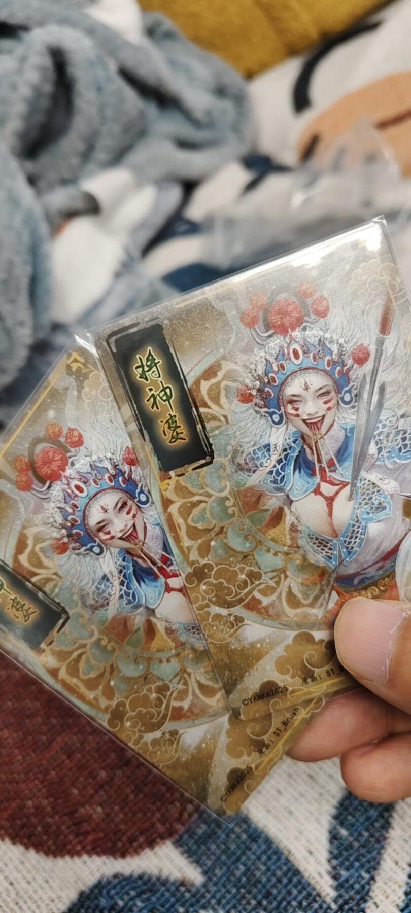 秋原瞳的小店第二十五期（持续收拍，时光冉冉，又是即将带走🍁🍁🍁飘落🌨️🌨️🌨️的季节，一大批好物正在路上，敬请期待）