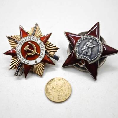 红色经典收藏拍卖专场 - 苏联二战原品43一级卫国红星勋章带部分电子档案 珐琅轻微佩戴
