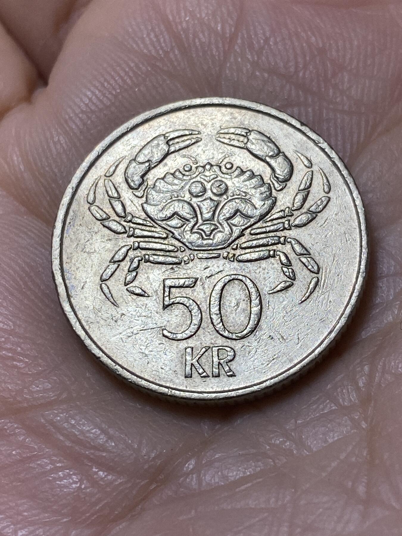2025年第一百一十二场(总第一百三十八场）外国好品散币(免佣金) 冰岛🇮🇸1987年50克朗(共和国时期第二套)