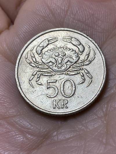 2025年第一百一十二场(总第一百三十八场）外国好品散币(免佣金) - 冰岛🇮🇸1987年50克朗(共和国时期第二套)