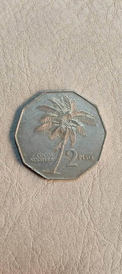 图南收藏 菲律宾