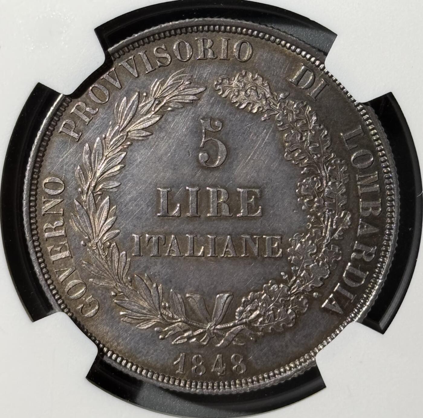 意大利1848年伦巴第-威尼斯5里拉大银币