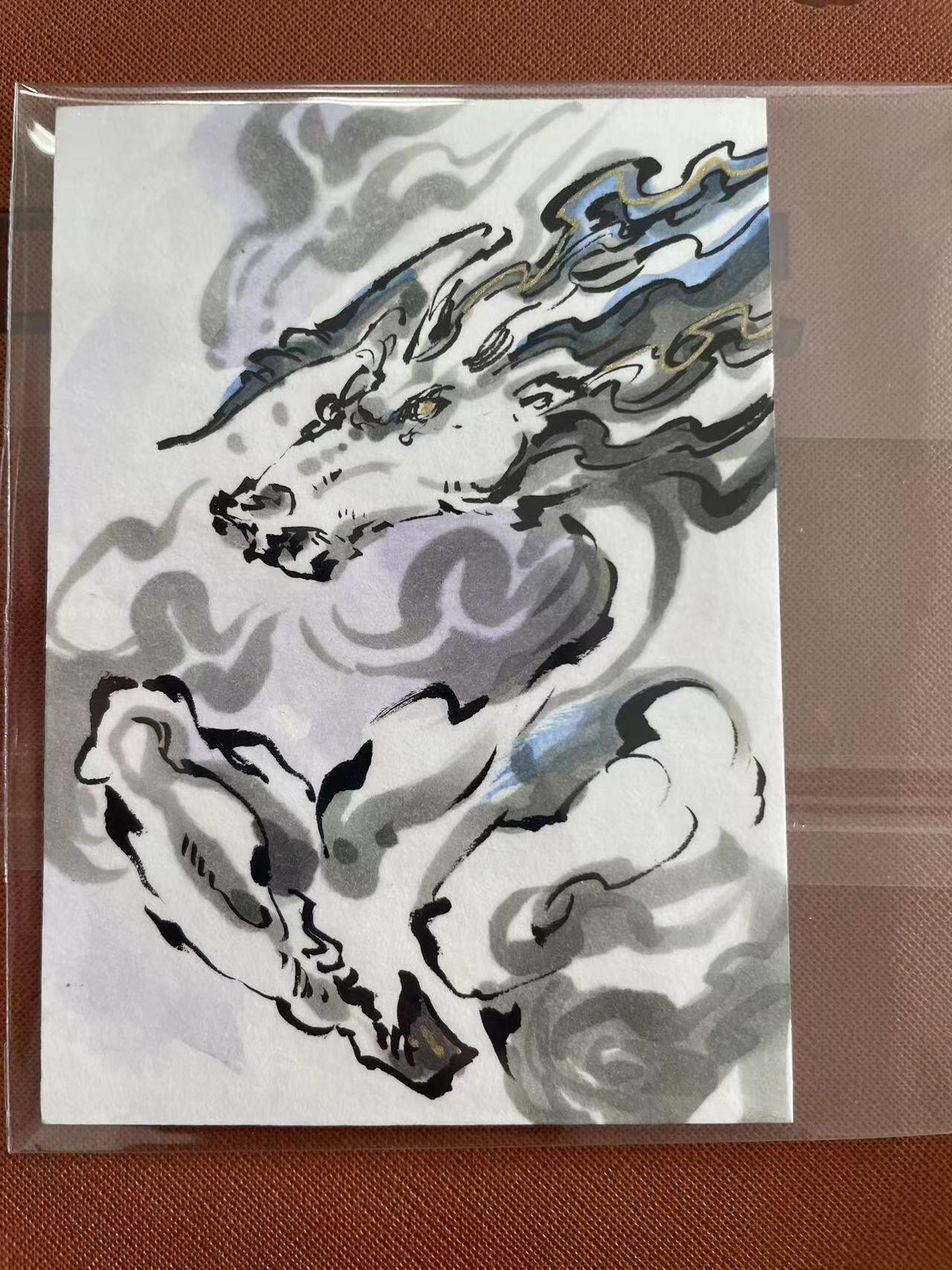 寸草不生拍卖会 第十一期 启读文化  沈鑫 简绘
