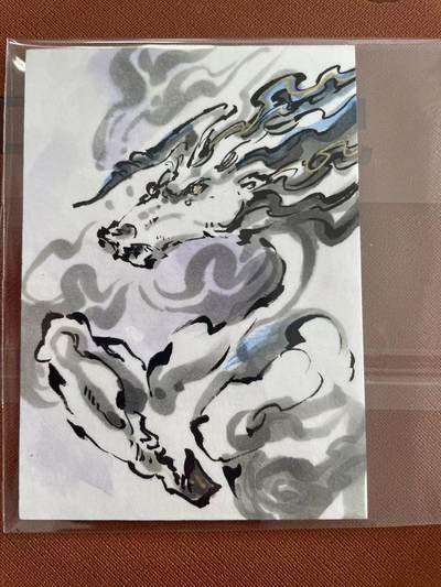 寸草不生拍卖会 第十一期 - 启读文化  沈鑫 简绘