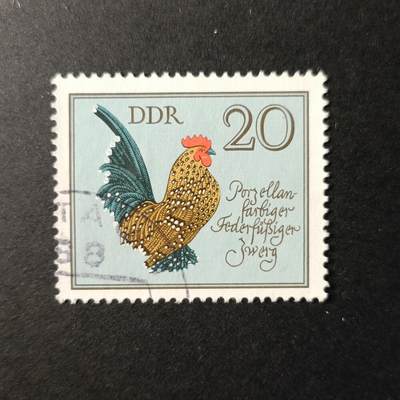 嘉禾收藏    【第352期】            无佣金、可寄存、满30元包邮 - 德国🇩🇪东德