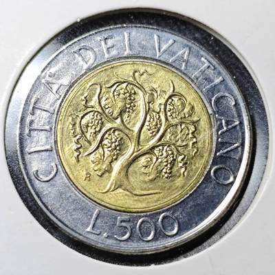 KK钱币收藏小铺  （套币 批量/好品散币 银币）专场  2月预留时间 周末发货 -   梵蒂冈500里拉双色币 好品