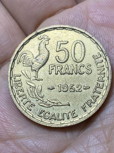 2025年第一百一十二场(总第一百三十八场）外国好品散币(免佣金) - 法兰西第四共和国1952年50法郎