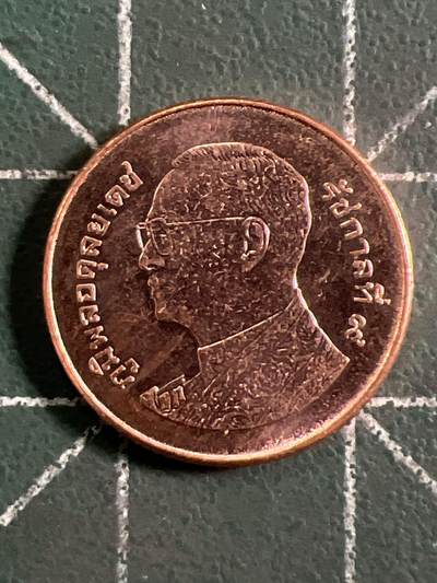 第1104 硬币专场 （无押金，捡漏，全场50包邮，偏远地区除外，接收代拍业务，本店十天发一次货） - 泰国