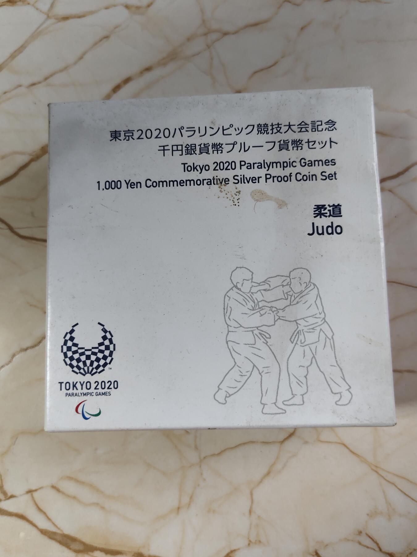 第178期拍卖【长期征集拍品】