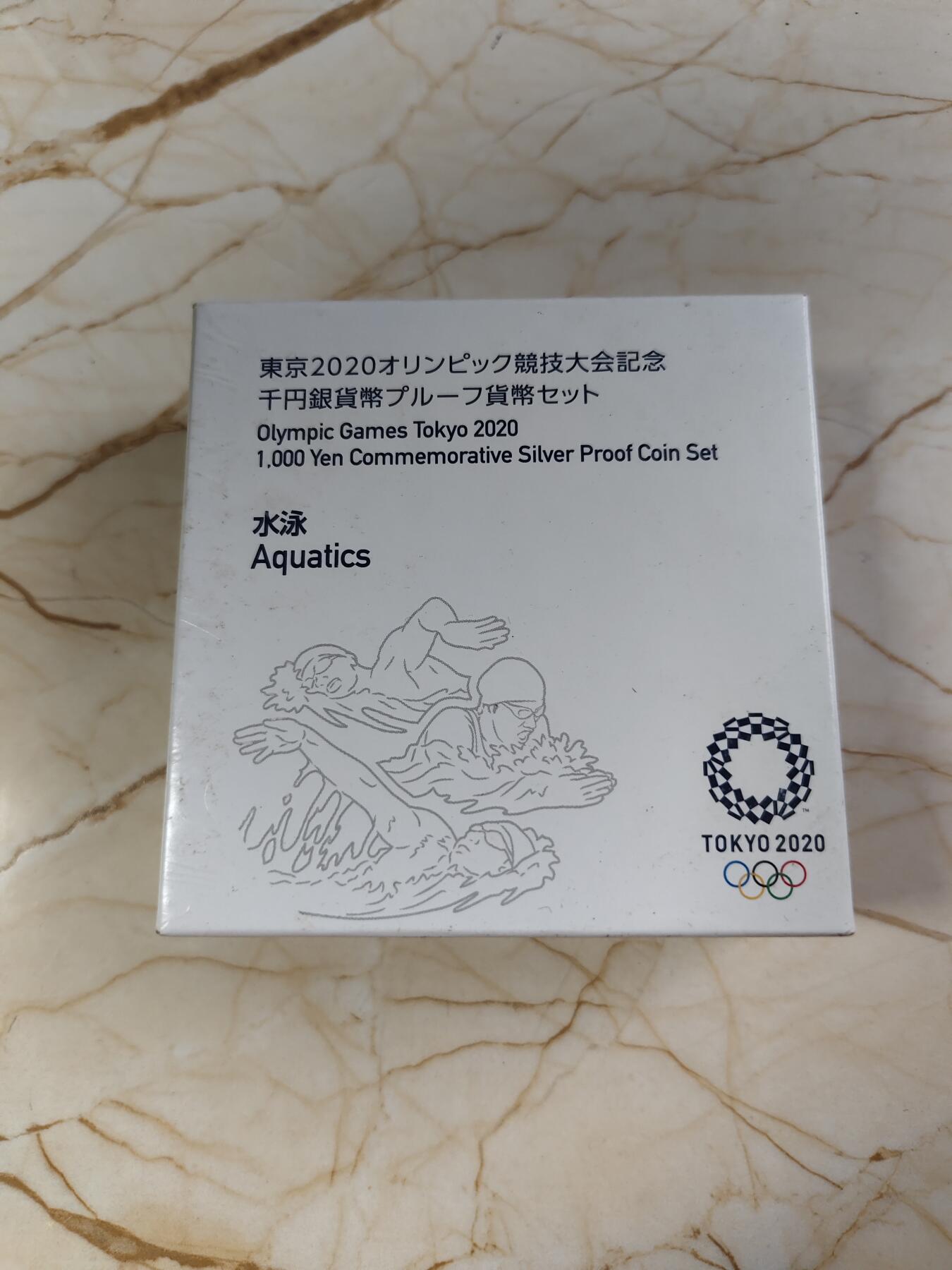 第178期拍卖【长期征集拍品】
