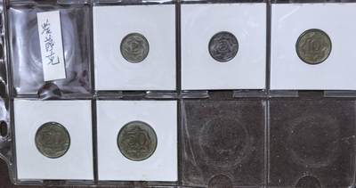 北京马甸外国币专卖第145期，外国币专场，陆续上拍，欢迎关注 散币：其中苏维埃15戈比和10戈比是银币