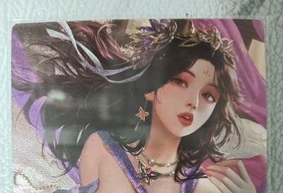 花开卡拍第43期（10月19号周日截拍，品控勿拍!!!拍品不寄存，运费5元，自制卡难免瑕疵，可能存在轻微撞角爆边等出厂瑕疵，品控介意勿拍！） - 卡玩帕克 2024年8月 赠卡 1张 粗闪