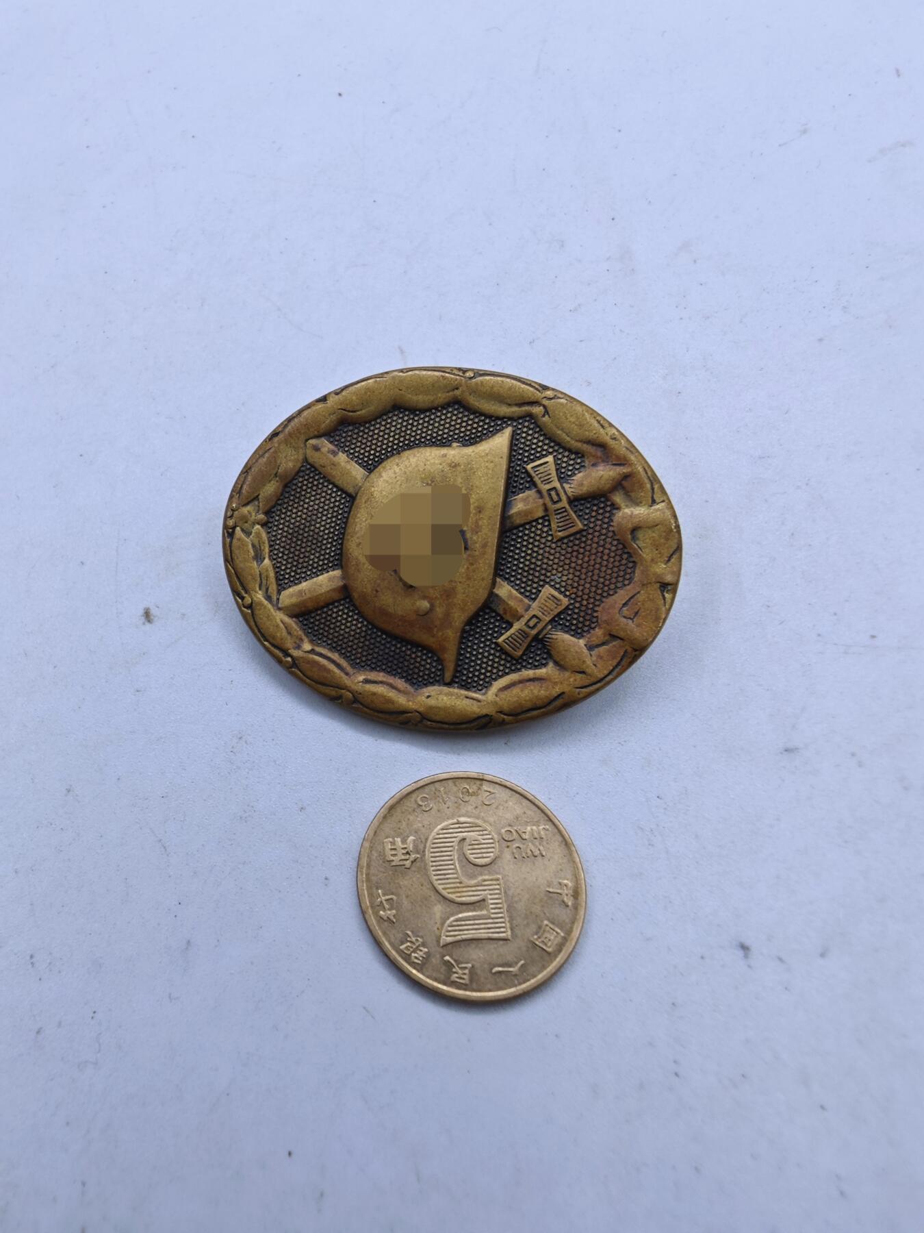 红色经典收藏拍卖专场 德国1939金级战伤奖章 反面L56厂标