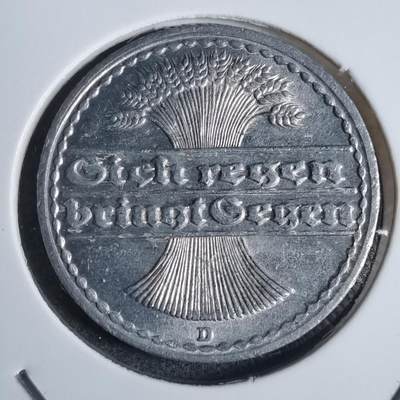 沼泽如烟--第877场 - 德国1922年50芬尼