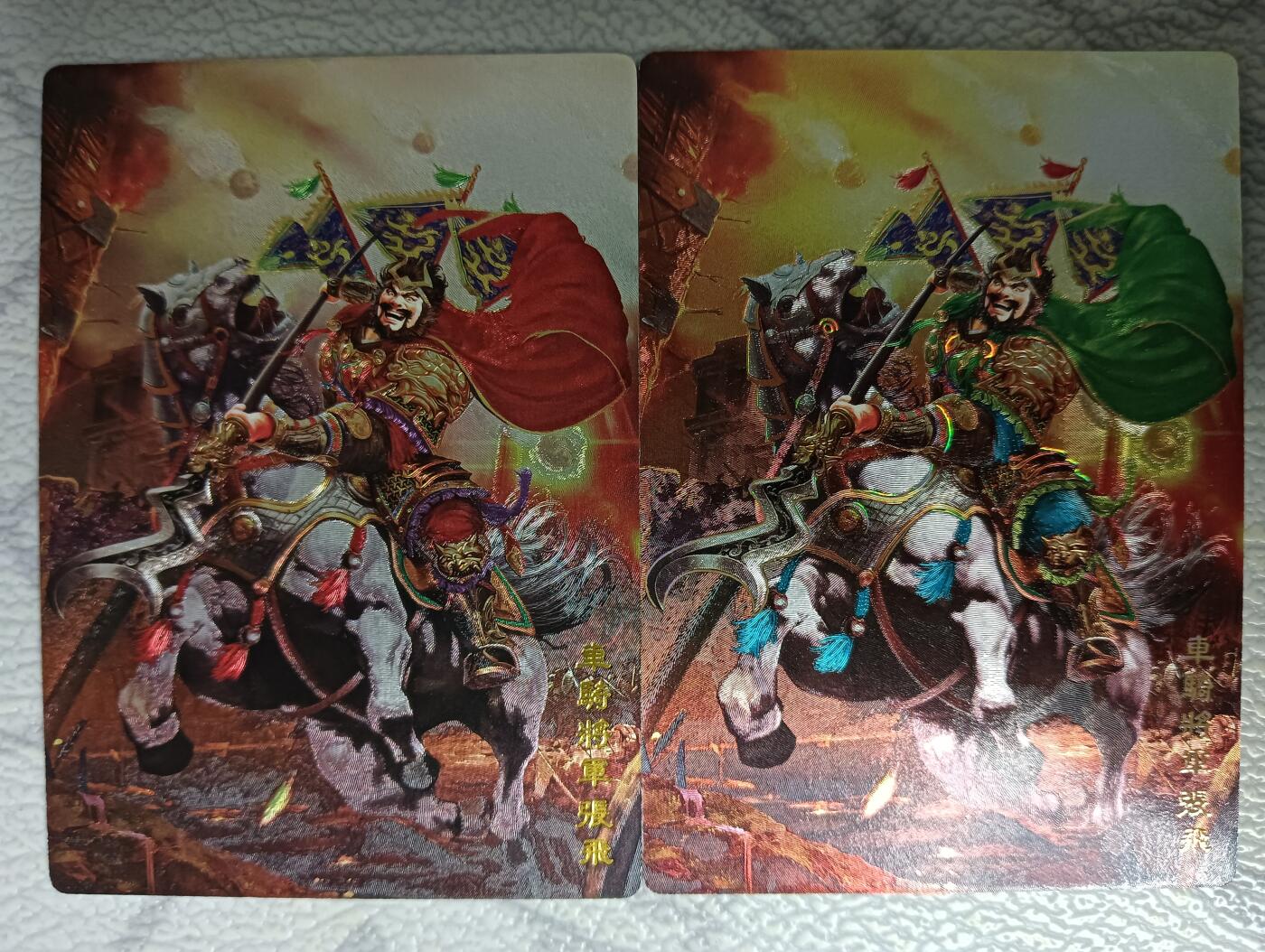 花开卡拍第43期（10月19号周日截拍，品控勿拍!!!拍品不寄存，运费5元，自制卡难免瑕疵，可能存在轻微撞角爆边等出厂瑕疵，品控介意勿拍！）