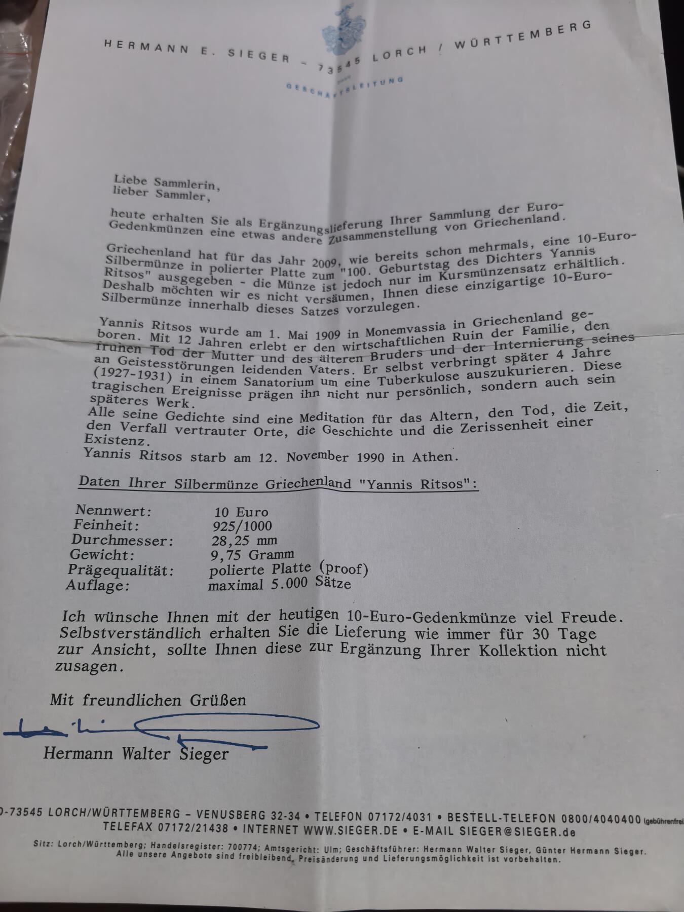 长老汇蛇年精选第六十二场拍卖 2009希腊雅尼欧元9枚套，卡装，含同主题5欧元银币1枚，5000枚