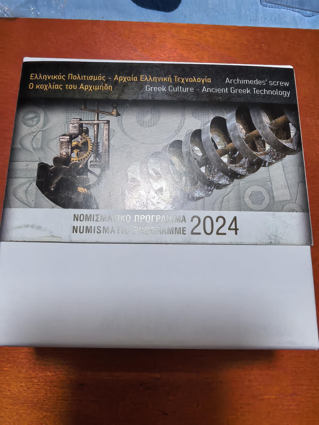 长老汇蛇年精选第六十二场拍卖 2024希腊古代科技10欧元彩色精制银币，34.1克925银，盒证全，2000枚