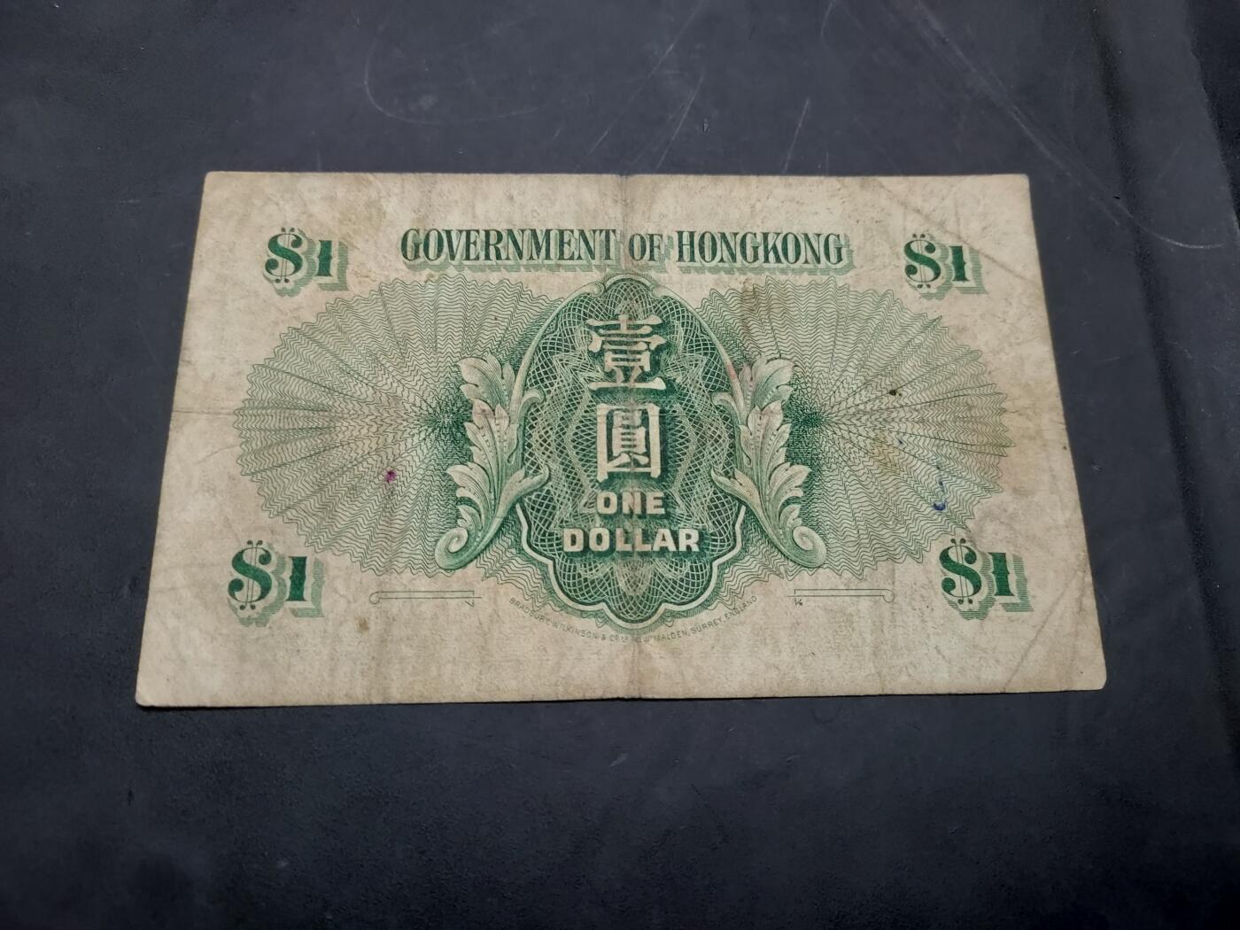 博彦收藏 10月29日 8点钱币专场