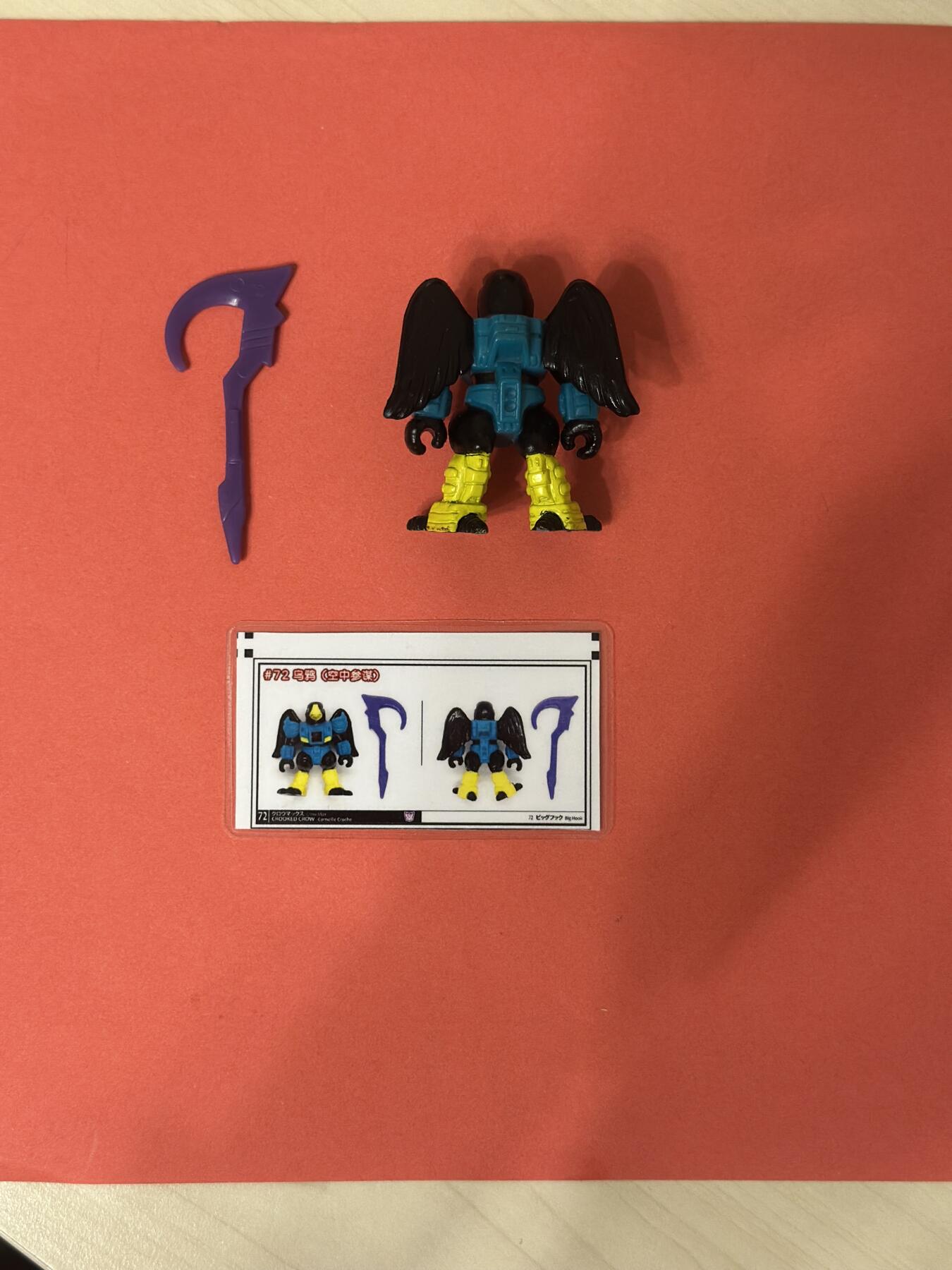 变形金刚G1比斯特星人乌鸦带兵器