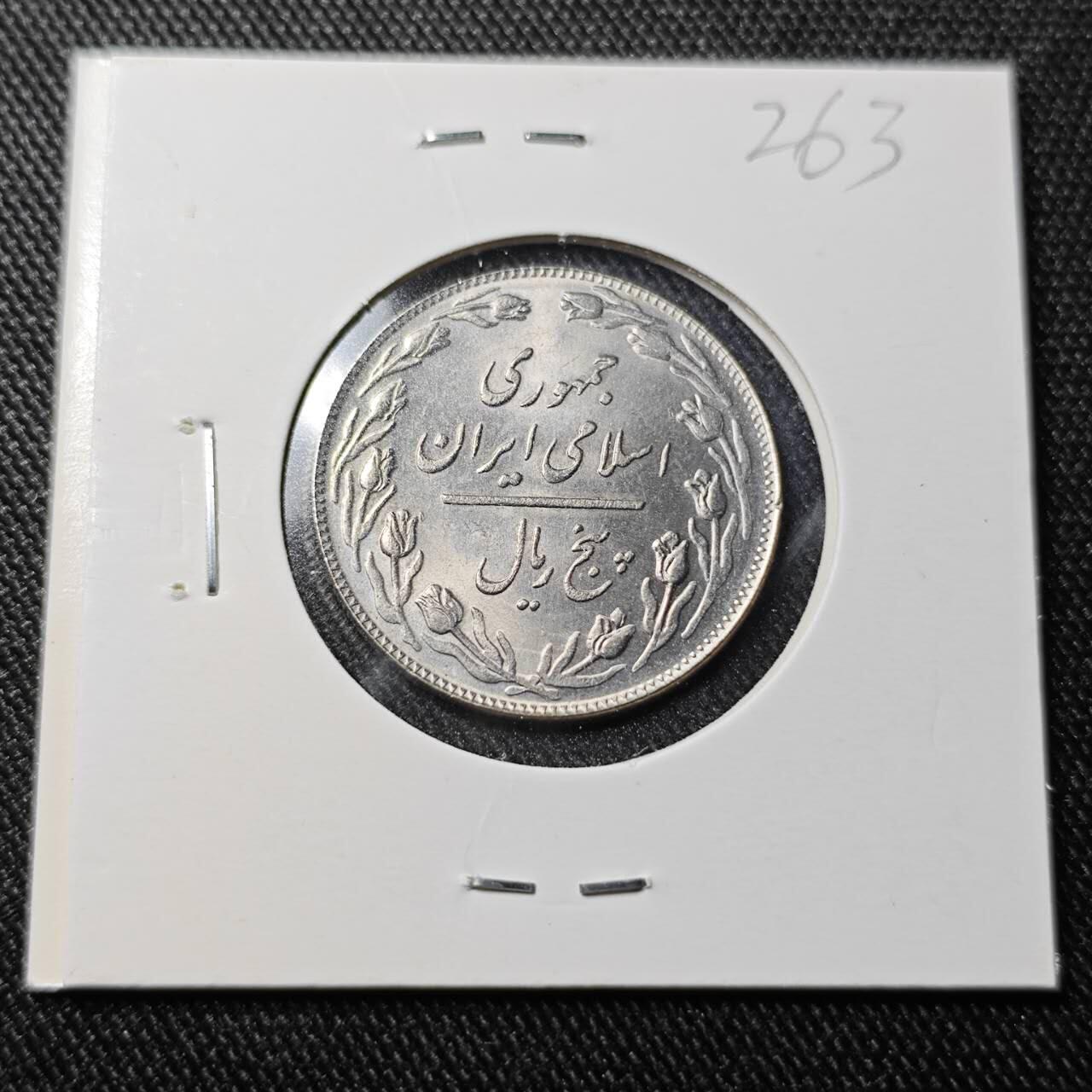 KK钱币收藏小铺  （套币 批量/好品散币 银币）专场  2月预留时间 周末发货